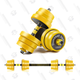 CDCASA Adjustable Dumbbells | $80 | Amazon | Clip Coupon